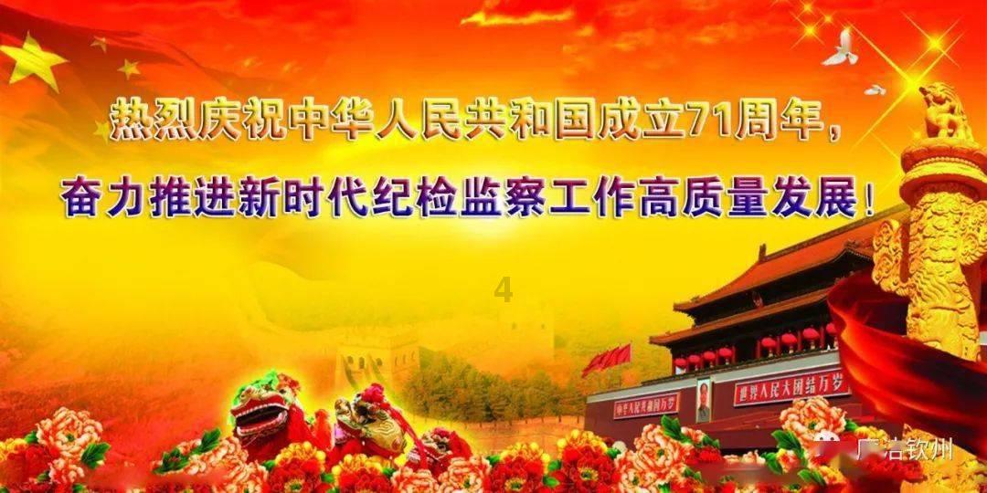 你知道吗1